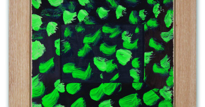 Multiplication by Howard Hodgkin