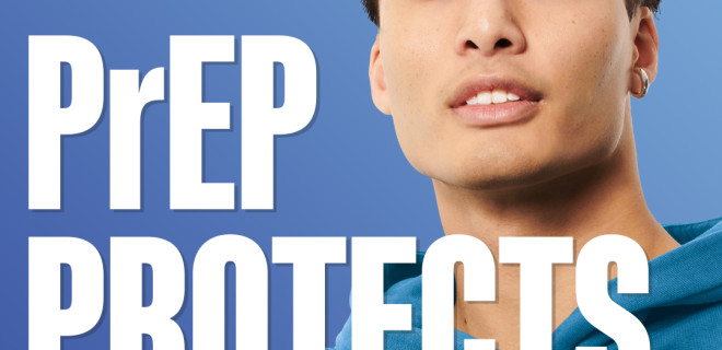 A graphic from the PrEP Protects campaign.