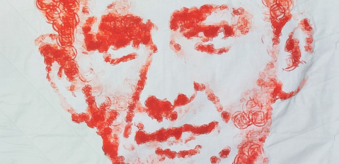 Terry Higgins Memorial Quilt panel 4 - Welshman
